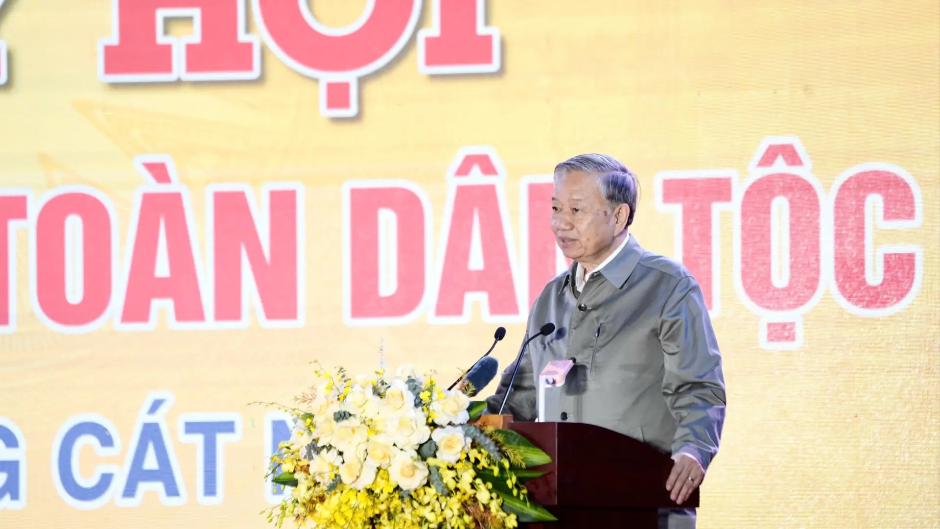 Đại đoàn kết toàn dân tộc là truyền thống của dân tộc